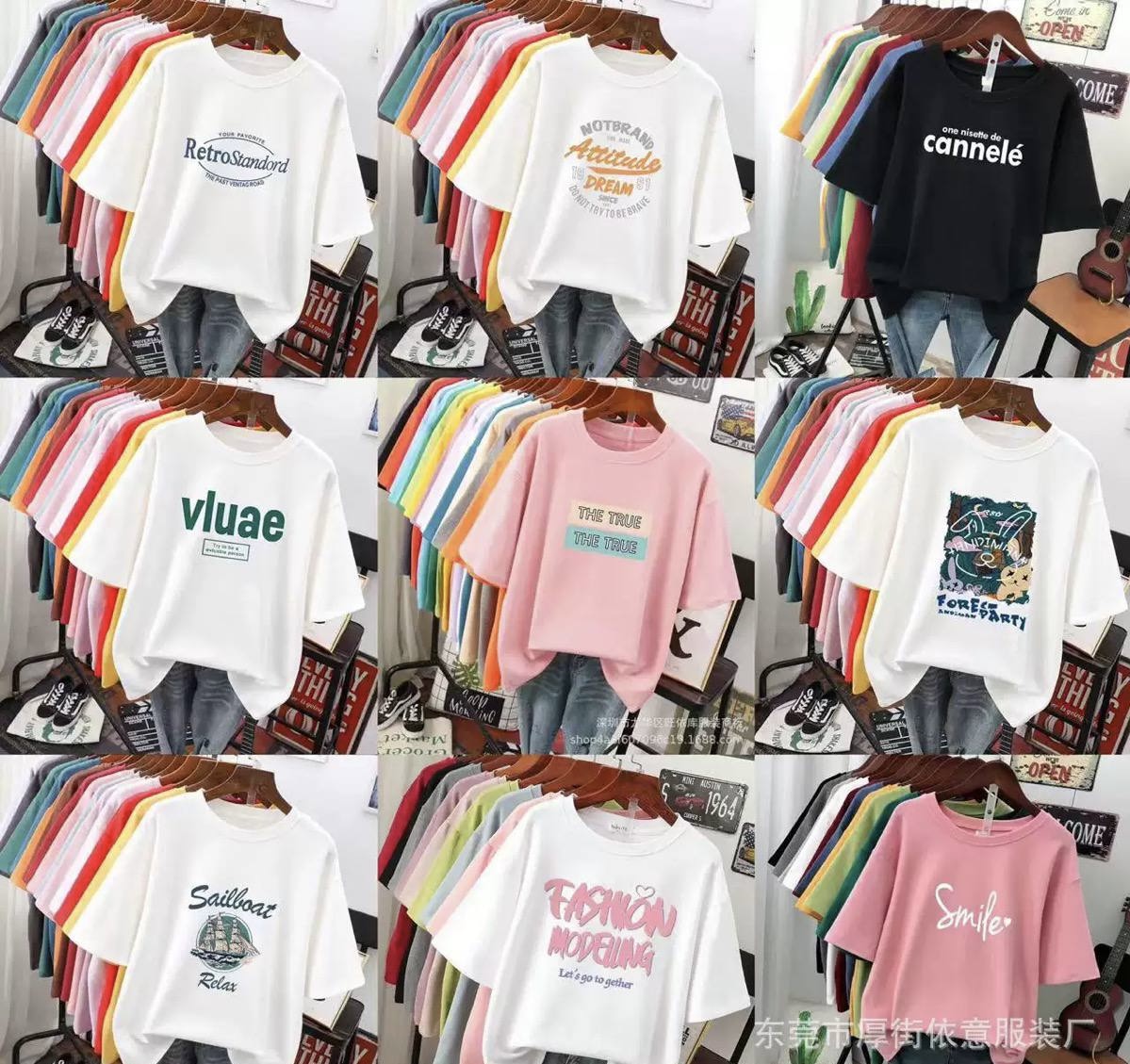 Balle de 50 pièces de la Collection "Graphic Tee" – T-shirts Oversize aux Imprimés Ludiques et Urbains – Image 3