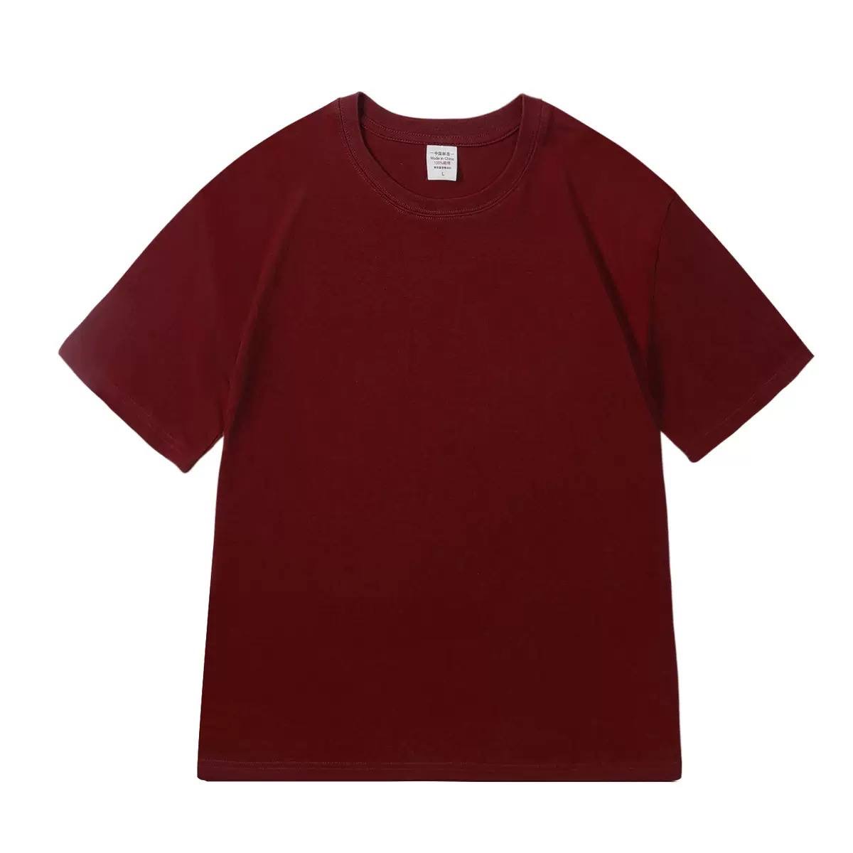 T-shirt "Essentiel" Premium – 100% Coton Pur et Coupe Classique – Image 10