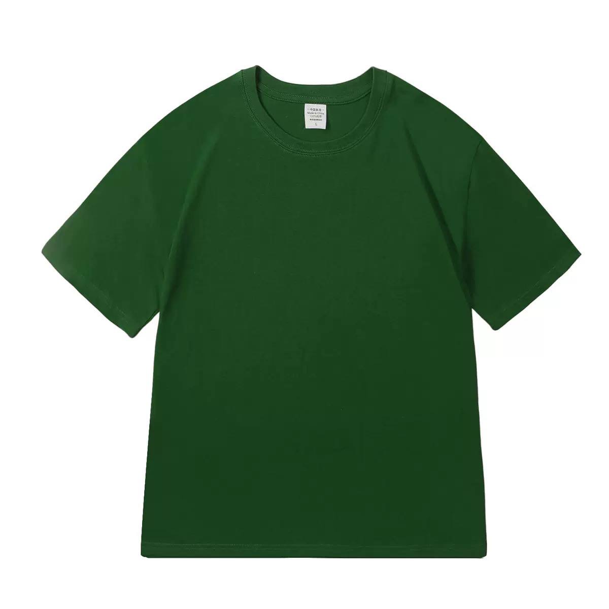 T-shirt "Essentiel" Premium – 100% Coton Pur et Coupe Classique – Image 9
