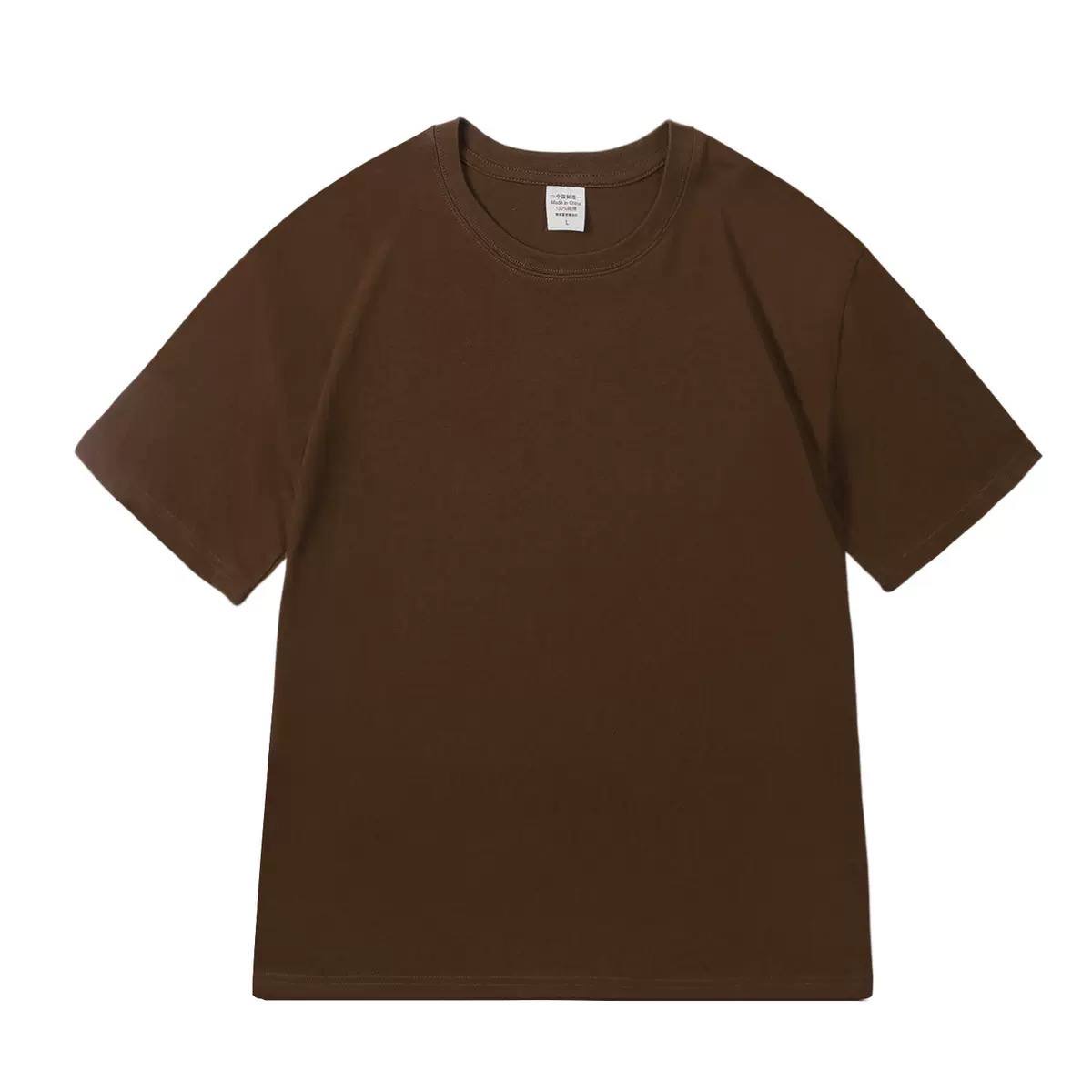 T-shirt "Essentiel" Premium – 100% Coton Pur et Coupe Classique – Image 8