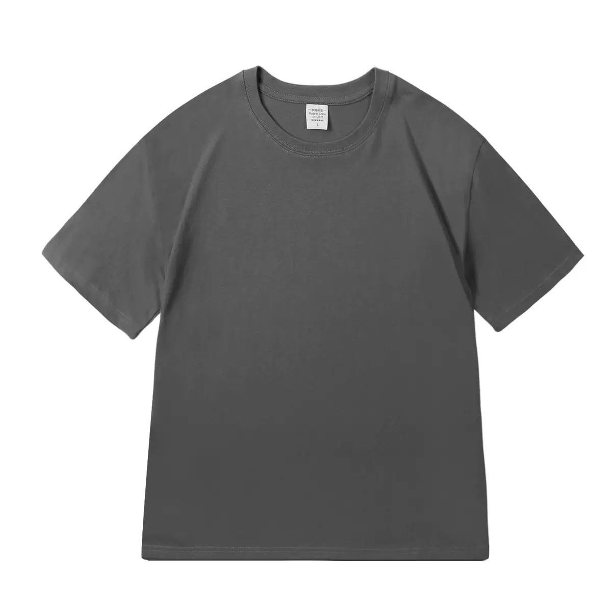 T-shirt "Essentiel" Premium – 100% Coton Pur et Coupe Classique – Image 6