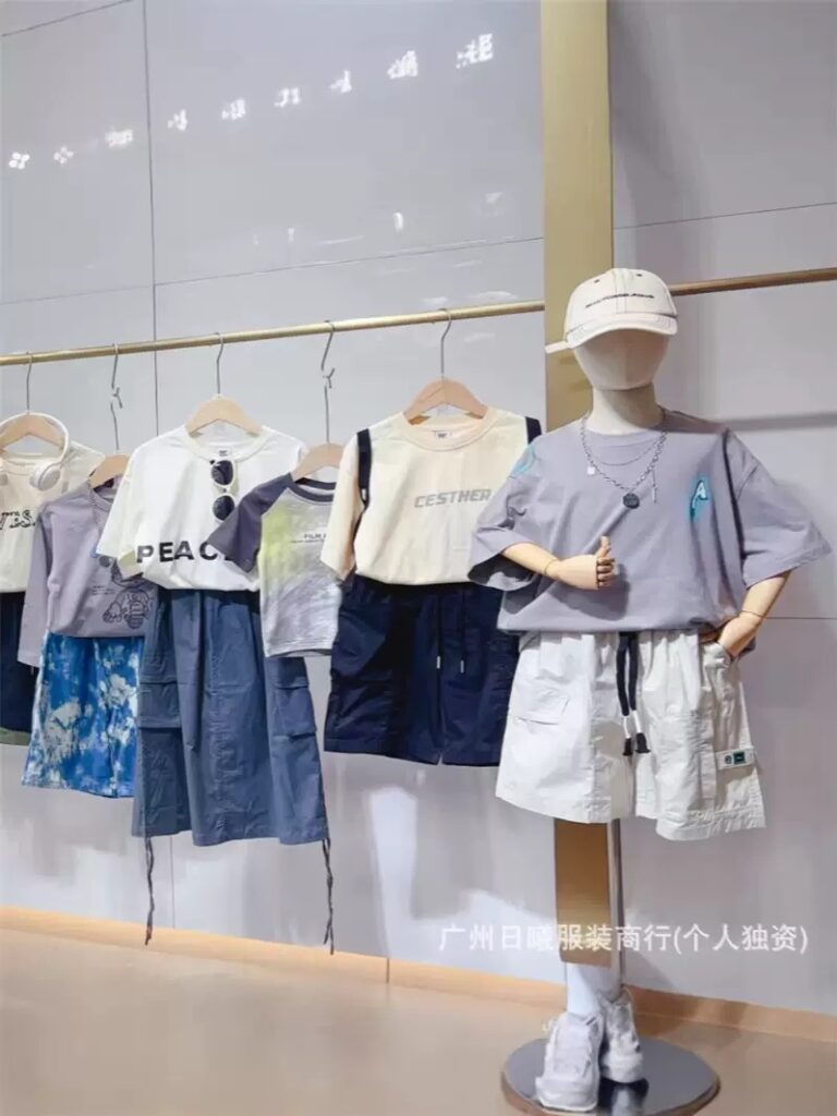 Balle de 100 pièces vêtements pour enfants Garçon – Mode Enfantine Premium en Gros