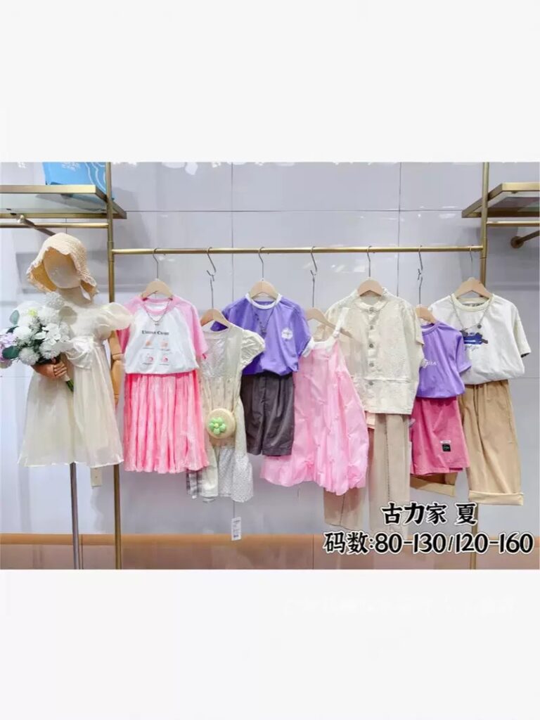 Balle de 100 pièces vêtements pour enfants Fille – Mode Enfantine Premium en Gros