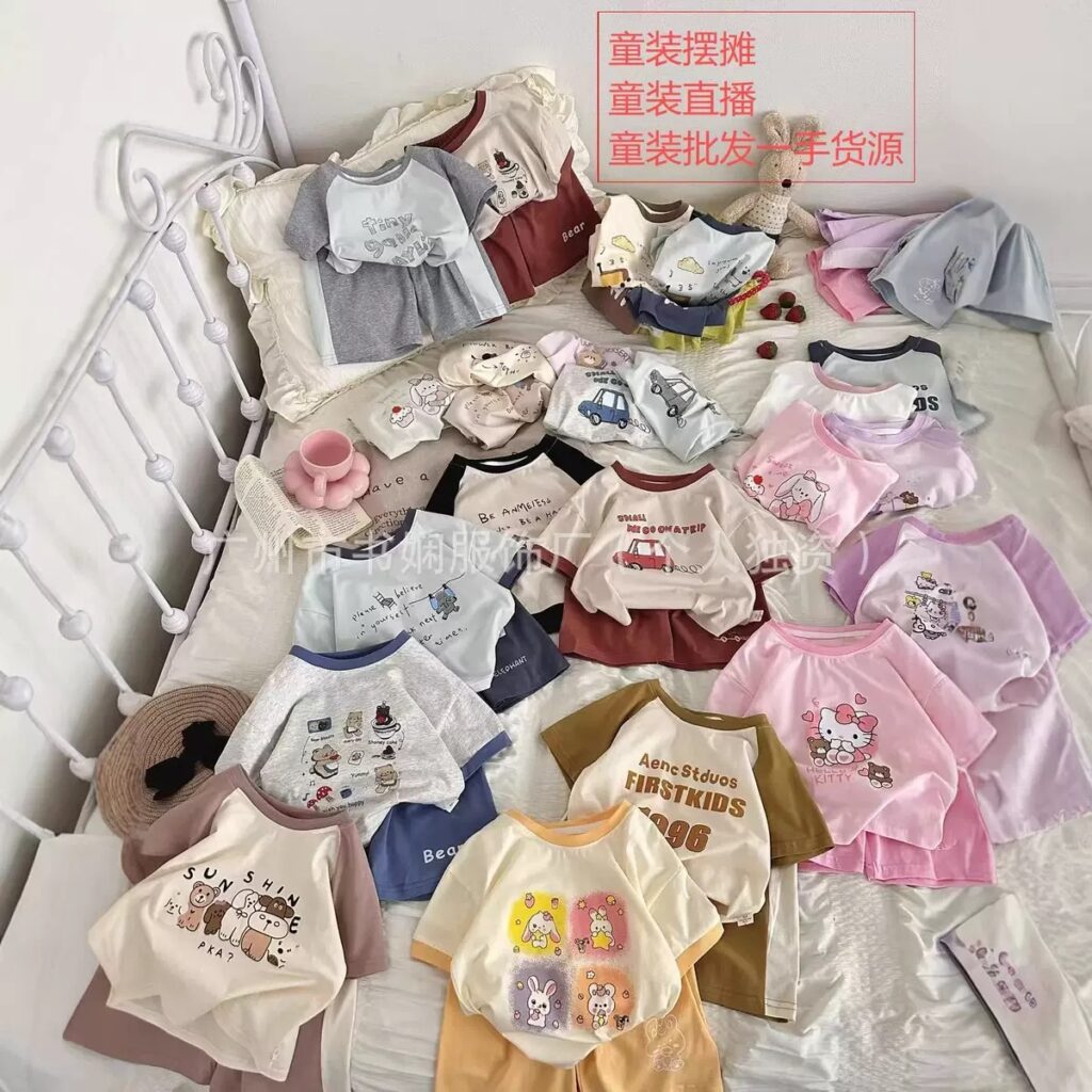 Balle de 100 pièces pour enfants Collection "P'tits Copains" – Ensembles Ludiques et Colorés