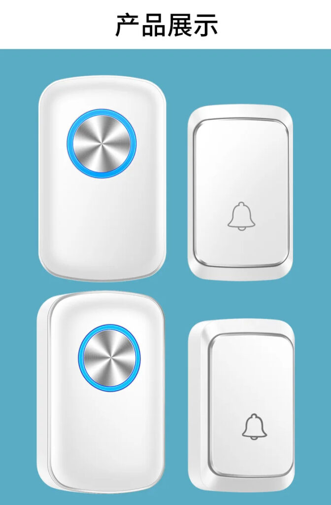 Sonnette Sans Fil à Vendre, Très Longue Portée, Électronique, Un-à-Un, Télécommande Intelligente pour Appel Personnes Âgées et Patients