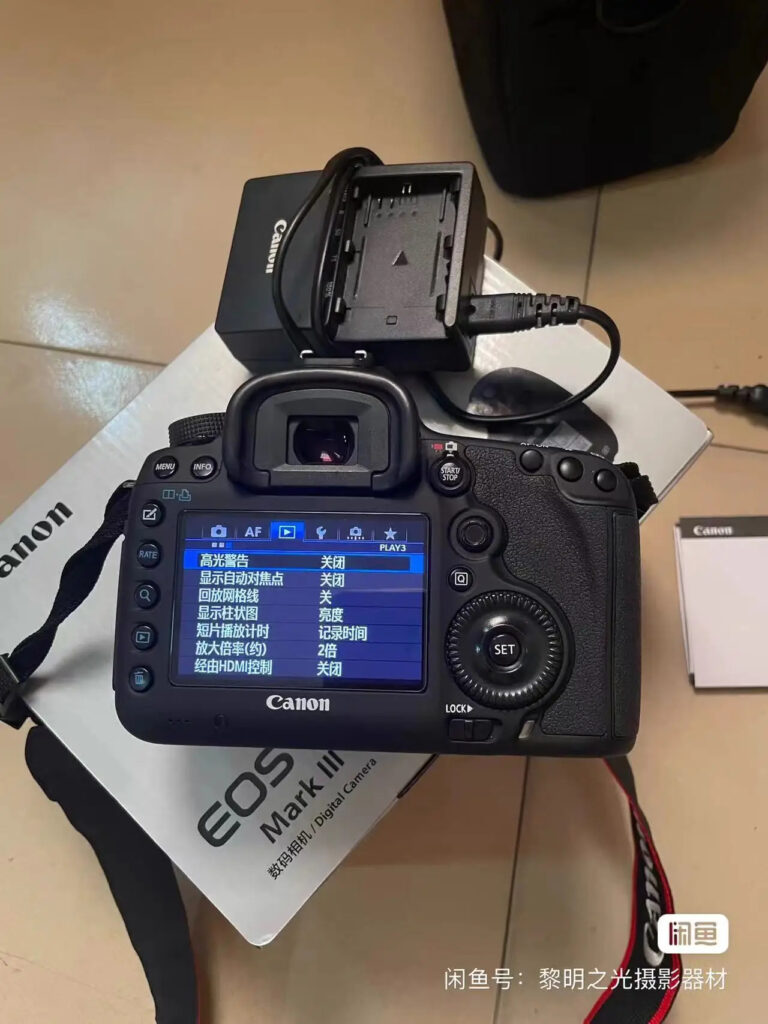 Appareil Photo Numérique Professionnel DSLR EOS 5D Mark 3 d'Occasion Canon 5D3 avec Batterie et Chargeur