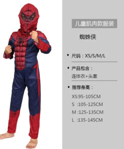 Alternative view of Costume de Cosplay d'Halloween de Super-héros à Muscles, Tenue de Performance pour Garçons et Filles Inspirée de Personnages TV