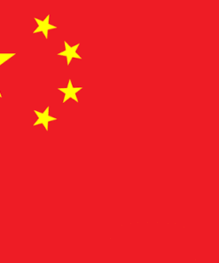 Produit de fournisseur chinois