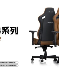 Alternative view of Chaise gaming ADST — Trône César K4 XL édition premium