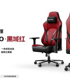 Chaise gaming ADST — Trône Pioneer Pro appui-tête magnétique