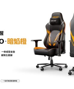 Alternative view of Chaise gaming ADST — Trône Pioneer Pro appui-tête magnétique