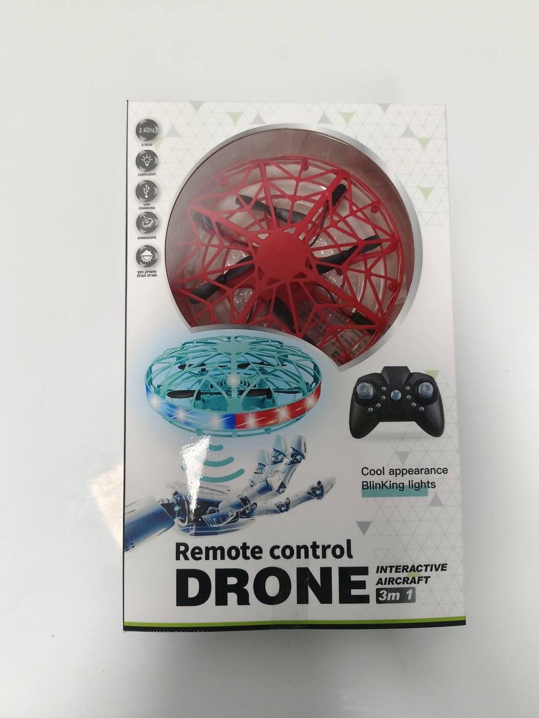 UFO volant à détection infrarouge H05 – Image 3