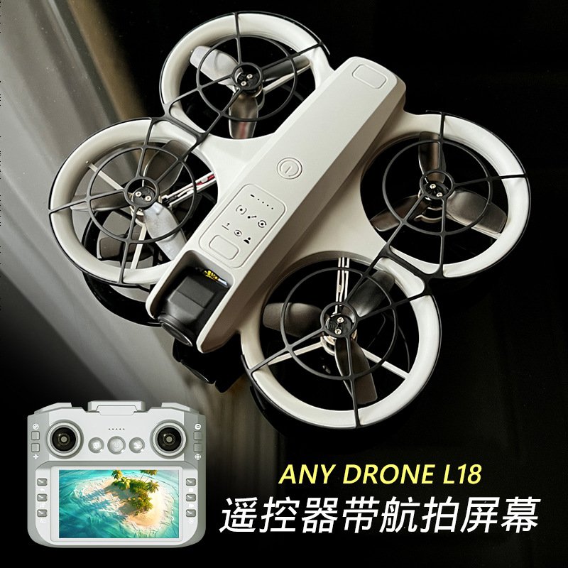 Drone quadricoptère H46 — évitement d'obstacles à flux optique