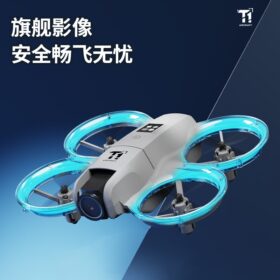 Drone quadricoptère H50/T1 — double caméra pour prise de vue aérienne