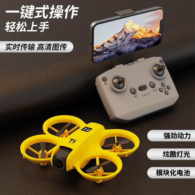 Drone quadricoptère H50/T1 — double caméra pour prise de vue aérienne – Image 2