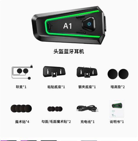 Kit mains-libres Bluetooth pour casque moto A1