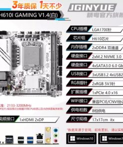 Carte mère Jingyue H610I GAMINGV1.4