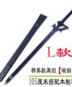 Katana de cosplay — noir 剑