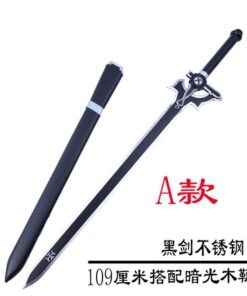 Katana de cosplay — noir 剑