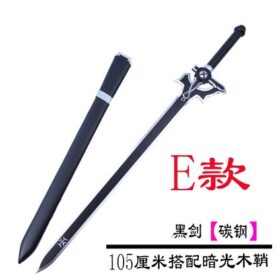 Katana de cosplay — noir 剑