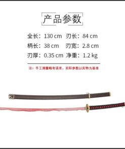 Katana de cosplay — Elden Ring — 尸山血海