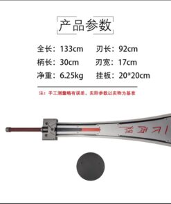 Katana de cosplay — Final Fantasy — 破甲 grande épée