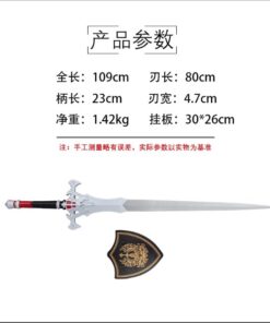Katana de cosplay — Final Fantasy — 不屈者