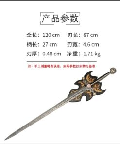 Katana de cosplay — 十字军剑