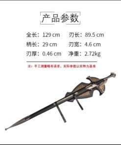 Katana de cosplay — 指环王 — 纳西尔圣剑
