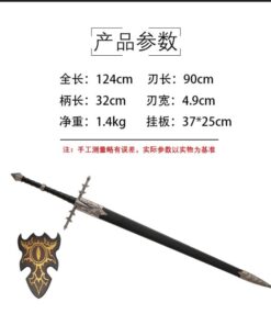 Katana de cosplay — 指环王 — 戒灵之剑