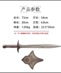 Katana de cosplay — 指环王 — 霍比特人剑