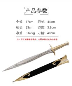 Katana de cosplay — 指环王 — 刺叮剑