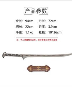 Katana de cosplay — 霍比特人 — 爱兰迪尔剑