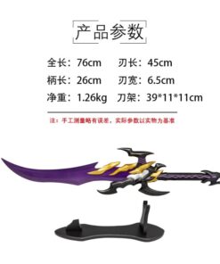 Katana de cosplay — 我独自升级 — 安塔雷斯之牙