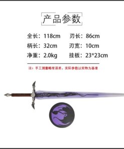 Katana de cosplay — 我独自升级 — 魔王剑