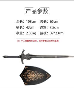 Katana de cosplay — noir 暗之魂 — 亚尔特留斯 grande épée