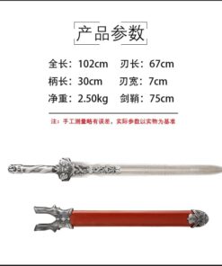 Katana de cosplay — The Legend of Hei — épée Longquan