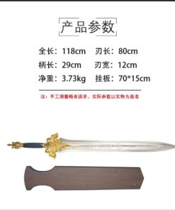 Katana de cosplay — 魔兽 — 雄狮之牙