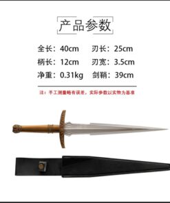 Katana de cosplay — 漫威 — 洛基匕首