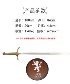 Katana de cosplay — 冰与火之歌 — 寡妇之嚎