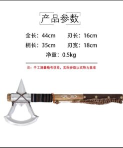 Katana de cosplay — Assassin's Creed — 刺客 hache de guerre