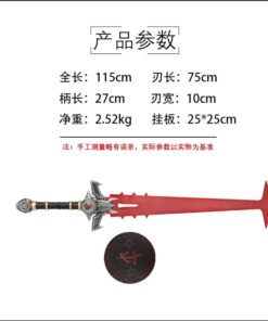 Katana de cosplay — 毁灭战士 — 裁决剑