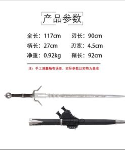 Katana de cosplay — 巫师 — 吉薇艾尔