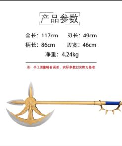 Katana de cosplay — 七大罪 — 神斧丽塔