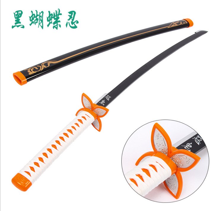 Katana de cosplay — noir Shinobu papillon (Demon Slayer)