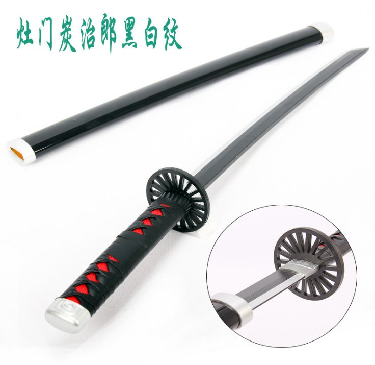 Katana de cosplay — Tanjiro (Demon Slayer) noir et blanc