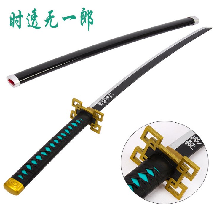 Katana de cosplay — Muichiro (Demon Slayer) noir et blanc