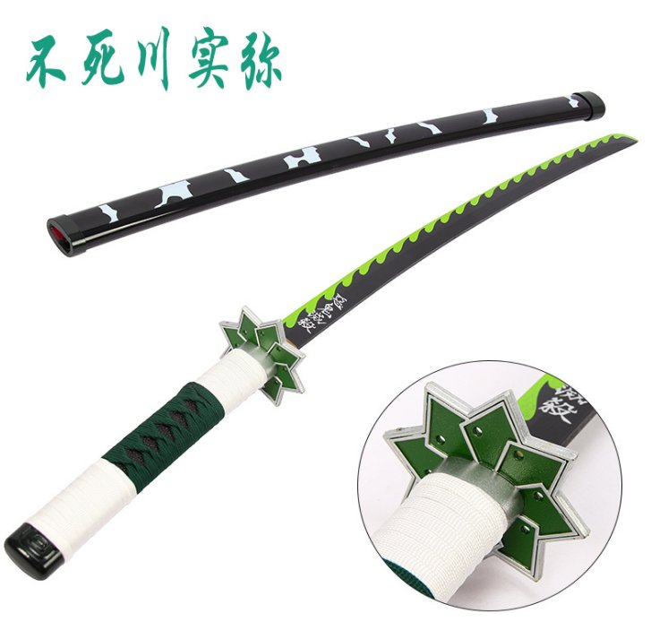Katana de cosplay — Sanemi (Demon Slayer)