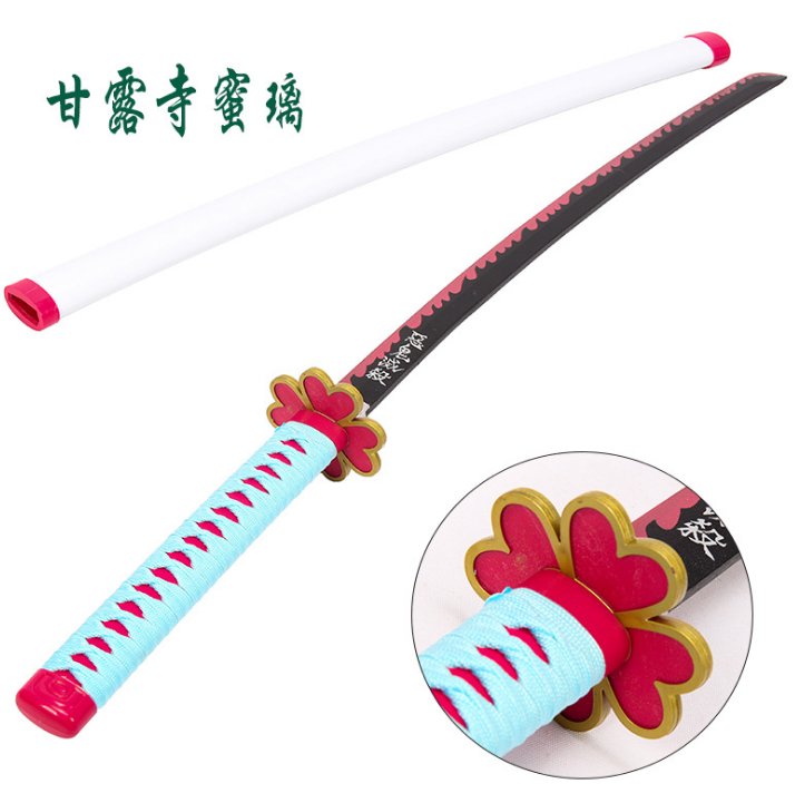 Katana de cosplay — Mitsuri (Demon Slayer)
