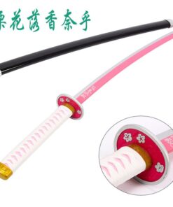Katana de cosplay — 栗 édition fleurie 落